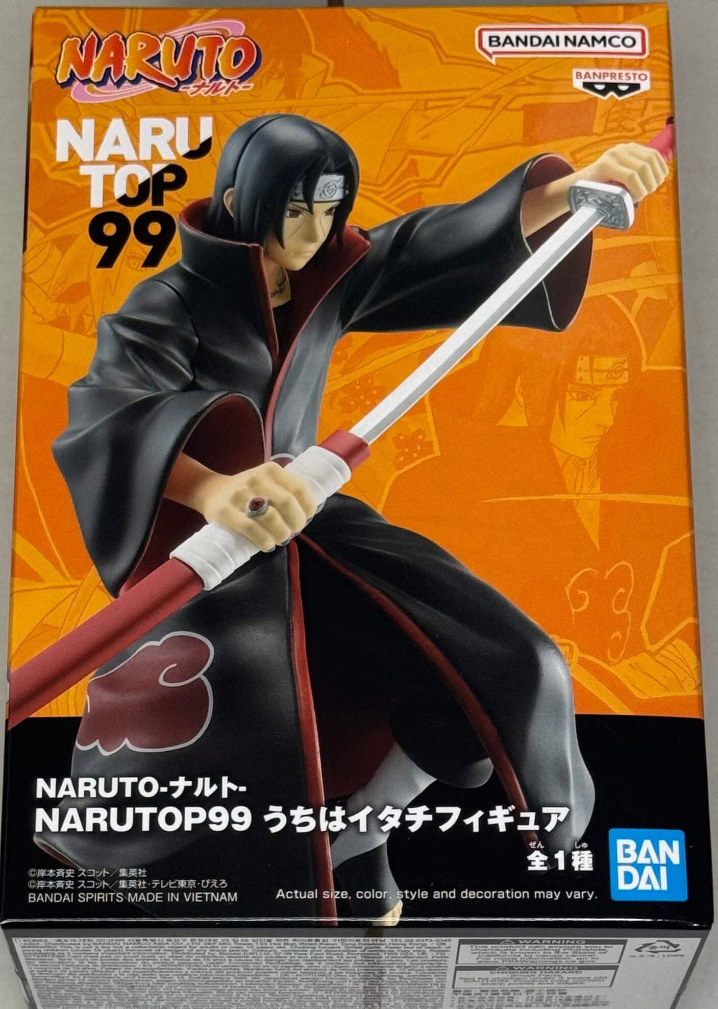 

Banpresto NARUTONARUTOP99 Uchiha Itachi Figure