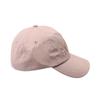 Hugo Womens/Ladies Cara-FR Logo Raw Edge Baseball Cap