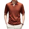 New Summer Light Luxury Men's Clothing Breathable and Skin-friendly Yilite Men's Knitted Short-sleeved T-shirt Solid Color Half-sleeved Men