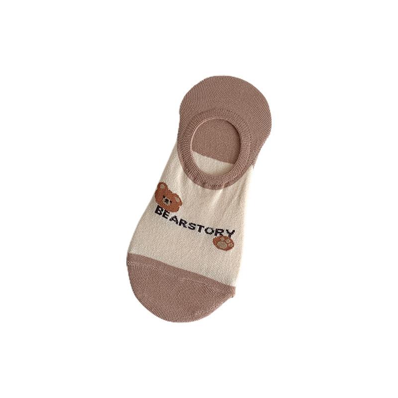 Women's Cartoon Cotton Socks, Breathable and Non-dropping, Short Socks, Shallow-mouthed Silicone Invisible Anti-slip Boat Socks
