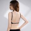 Exclusive Seamless Low-Back U-Shaped Halter Bra - Invisible, Multi-way, French Design