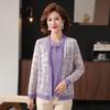 Elegant Spring Knit Two-Piece Set: Women's Chinese Style Long-Sleeve Cardigan for 40s and Up