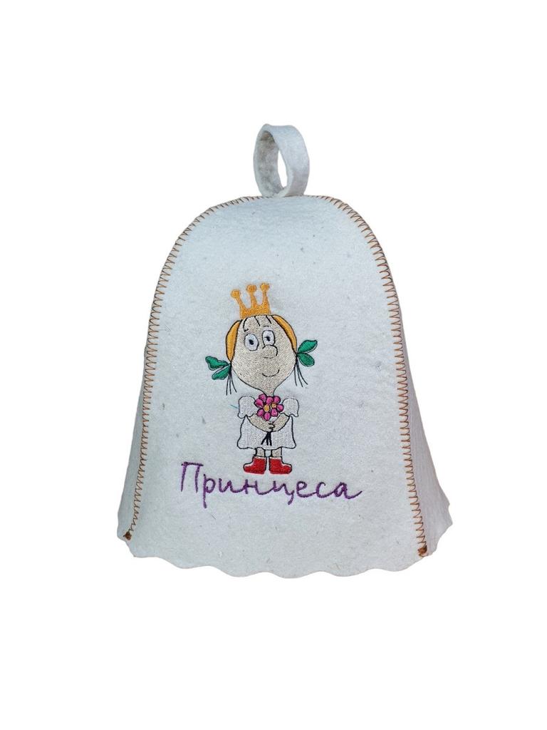 Sauna and Bath Hat SUNROZ "Princess" Natural Felt White (SUN-LA-512)