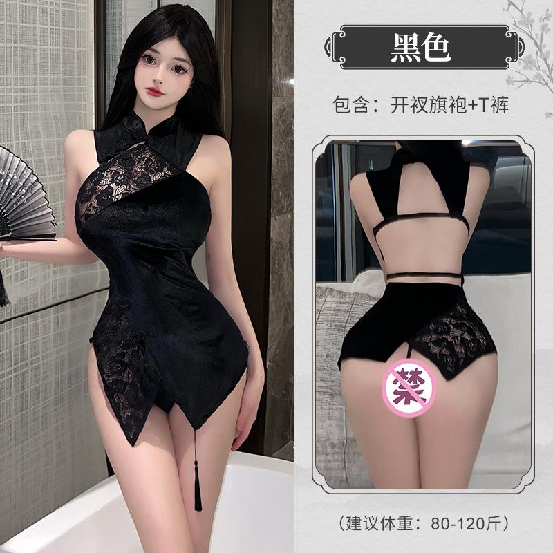 Sexy Lingerie Classical Cheongsam Passion Temptation Antique Small Breasts Pure Desire No Pajamas Uniform Cheongsam