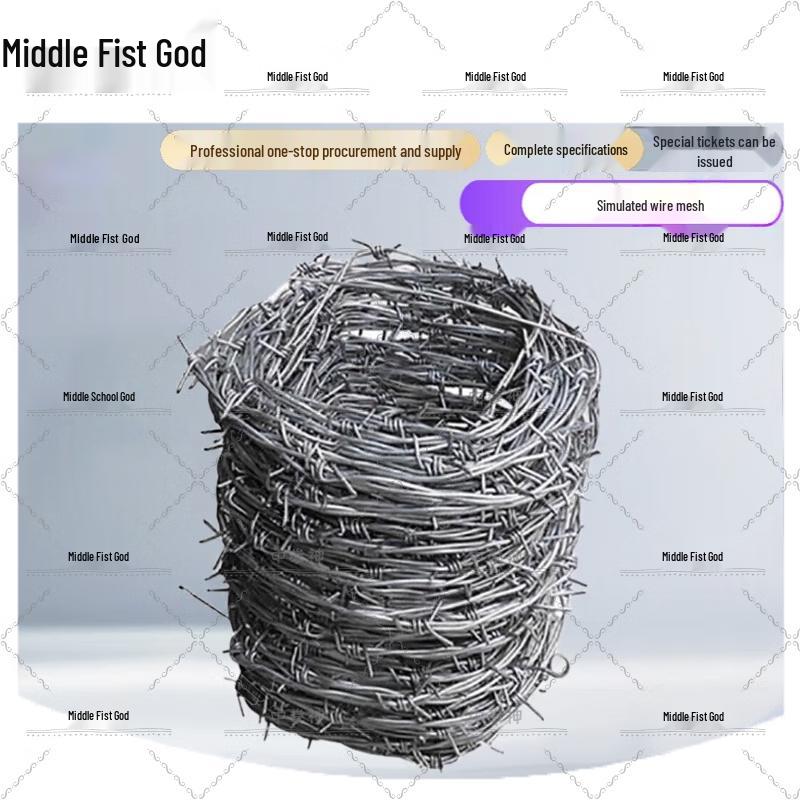 Plastic Simulated Barbed Wire Fence