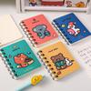 Cartoon Animals A7 Coil Notebook – Portable, Cute Side-Flip Diary for Students