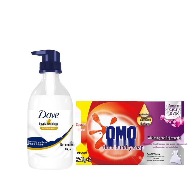 

Dove Nourishing Shower Milk & Whitening Laundry Soap Bundle