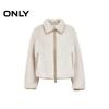 ONLY Women's Plush PU Patchwork Short Padded Jacket