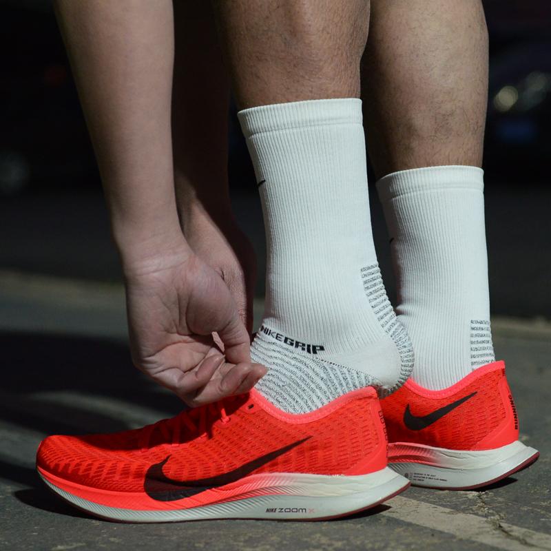 Nike Unisex Soccer Socks SK0036-100
