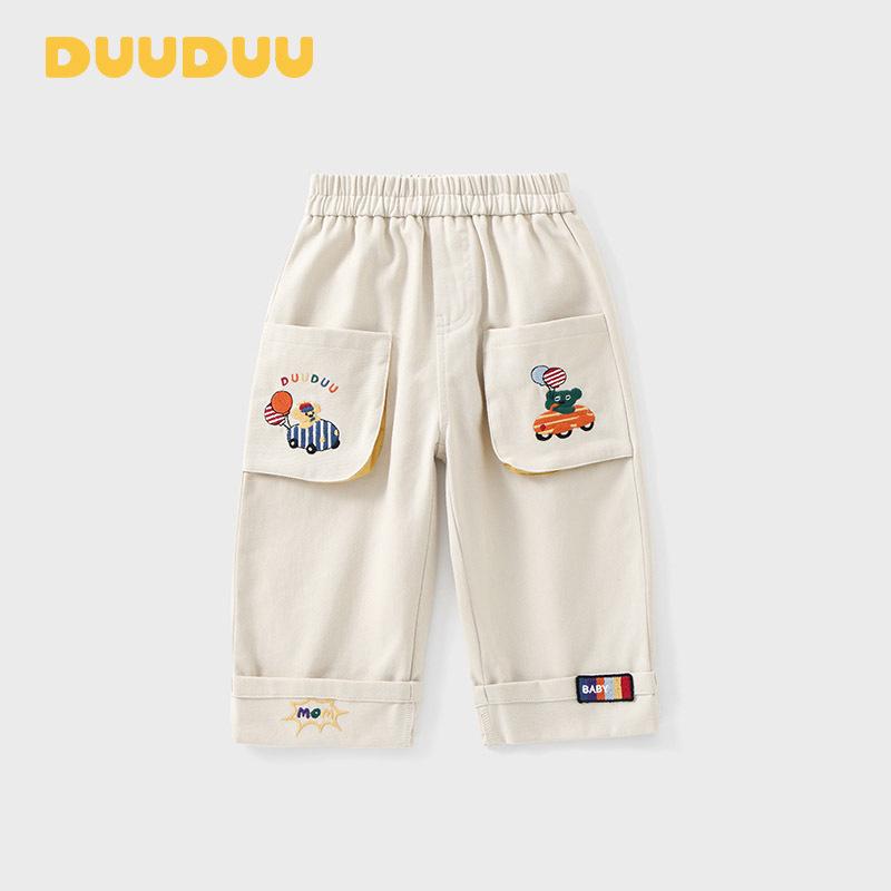 DUUDUU Kids' Korean Style Spring Casual Pants 2026 – Long Workwear Pants for Toddlers and Infants Boys