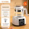 New Model Electric Kettle: Constant Temp Glass Tea Maker & Insulated Kettle