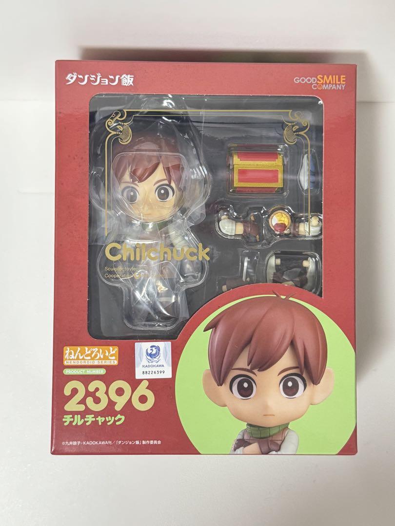 

[Б/У] 2396 Нендороид Dungeon Meal Чилчак