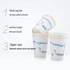 Miaojie Disposable Thickened Paper Cups