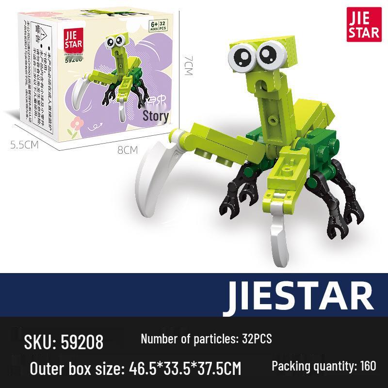 Jie Xing Educational Insect & Marine Animal Stacking Blocks Toy