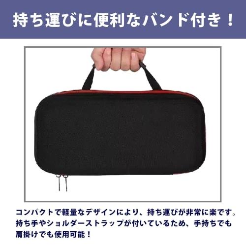 S.T.S.G Microphone Case, Microphone Bag, Storage Pouch, Storage, Carrying, Anti-Vibration, Protective, Shock Absorption (Holds 1 Microphone)