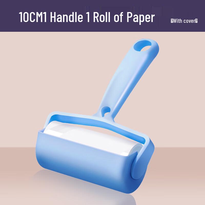 miflame 10cm Lint Roller with Handle & Dust Cover (7-Pack)