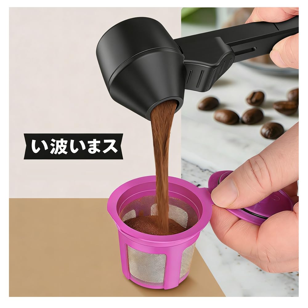 Coffee Measuring Spoon, Sliding Type, Long Handle, Accurate Measurement, Reusable, for Coffee Grounds, Protein Powder, Sugar, and Salt, Easy to Clean