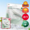 Dr.g [Nouveau Rafraîchissement Hydratant Instantané] Masque Gel Rafraîchissant Dr.g Red Blemish Hyalcica Pack de 5  4+1 Offert