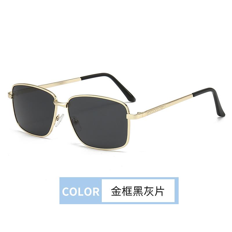 Sunglasses Uv-Proof Driving Glasses For Men'S Trendy Men'S Retro Small-Frame Square Metal Glasses