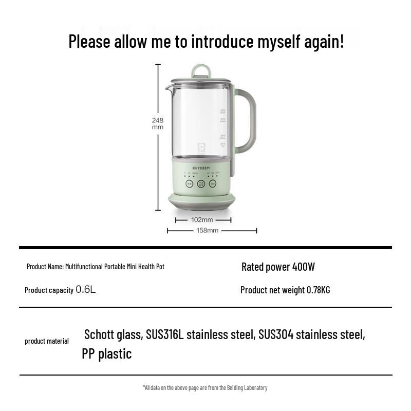 Buydeem K36 Mini Multi-Function Health Kettle CN plug (adapter included)