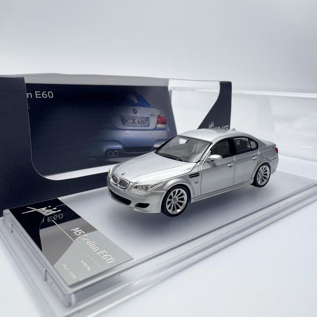 King Model 1:64 M5 E60 E61 Saloon Touring Alloy Car Model