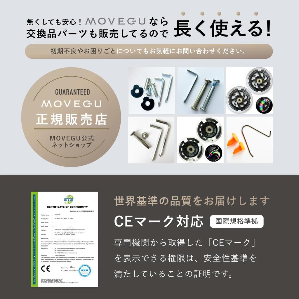 Kick Scooter, Kickboard, Children's Tricycle, 4 Level Height Adjustment, Lightweight, Sturdy, Directional Change, Stable, Glowing LED Tires,