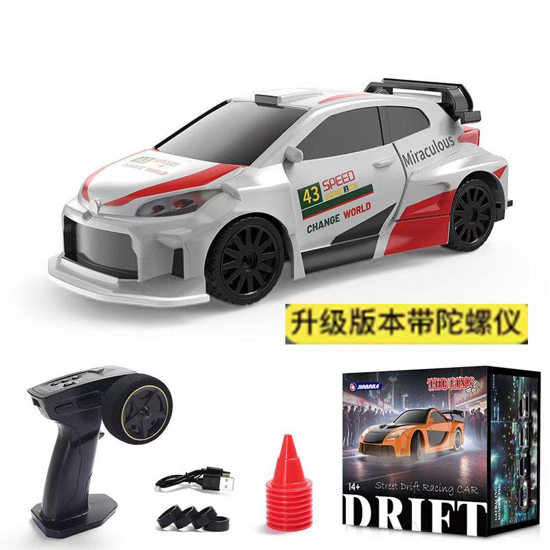 New 1:43 With Gyroscope Jiabaile Mini Four-Wheel Drive Drift Remote Control Car Full-Scale Professional Rc Racing Car