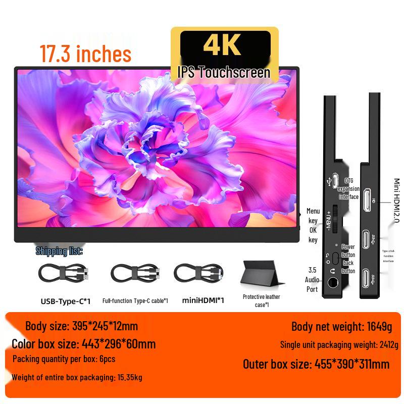EIMIO 23.8" 4K 180Hz Portable Gaming Monitor with Touchscreen for PS5 Usage