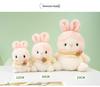 Milk Pupu Table Companion Plush Ornament Toy - Study Buddy & Birthday Gift