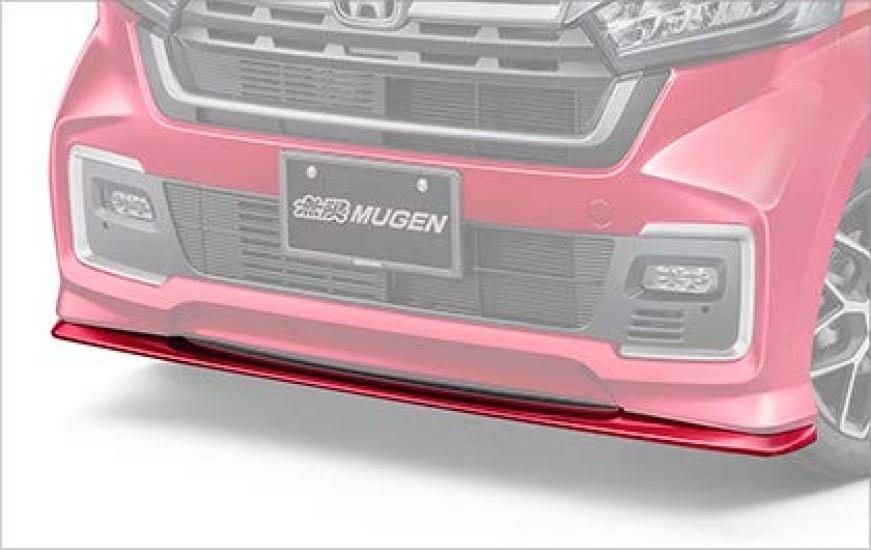 MUGEN Front Lower Spoiler for Shining JF3/4 Custom, Gray, 71110-XNHC-K0S0-HG