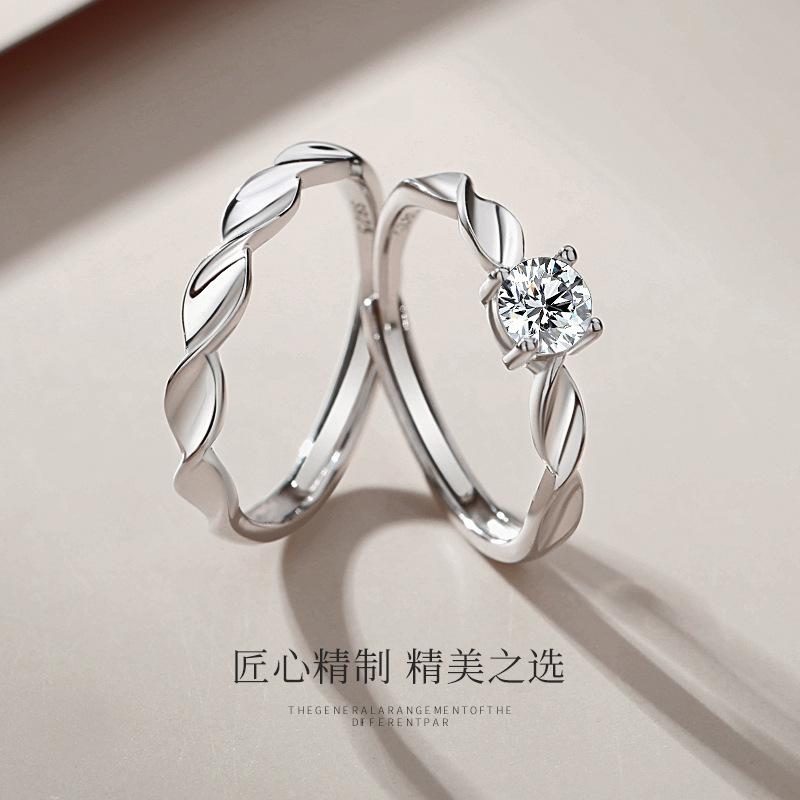2pcs Couple 925 Sterling Silver Rings Sparkly Zircon for Women and Men Superior Luxury Wedding Jewelry Anniversary Gift