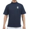 Admiral GOLF Big Pique Active Mock Neck Shirt ADMA536