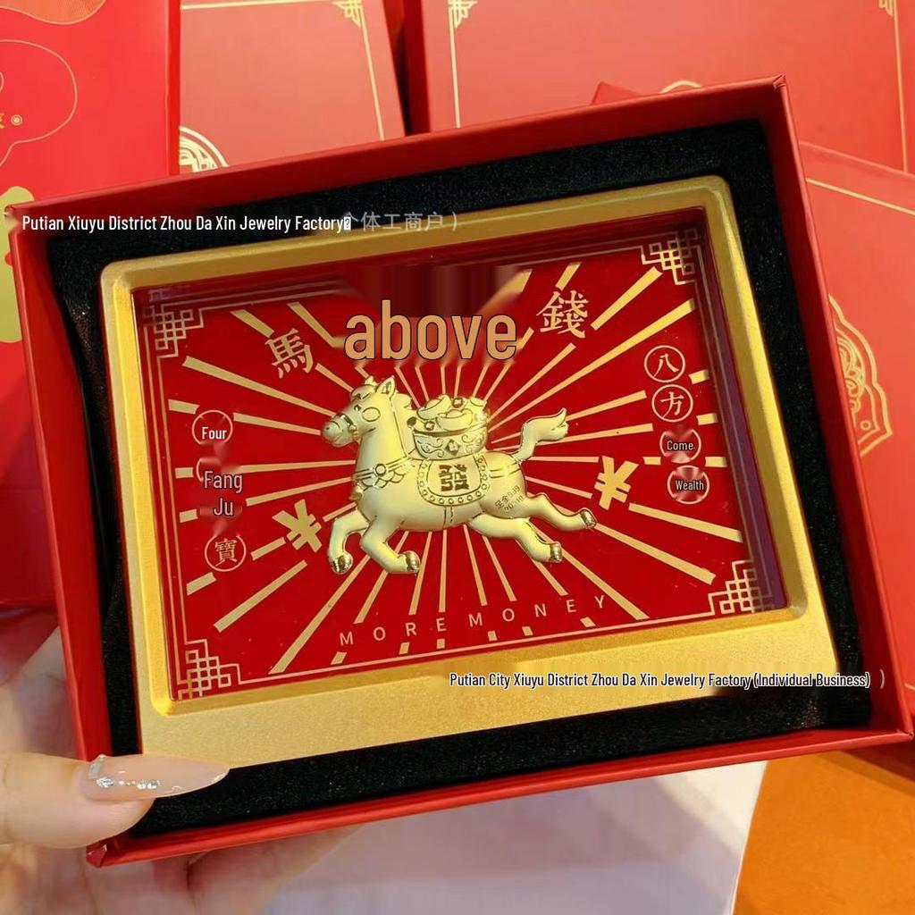 Pure Gold Wealth-Attracting Ornament Photo Frame - Ideal for New Homes, Weddings, or Business Gifts