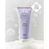 Micro Clean Cleansing Foam 2 Pack (Optional)