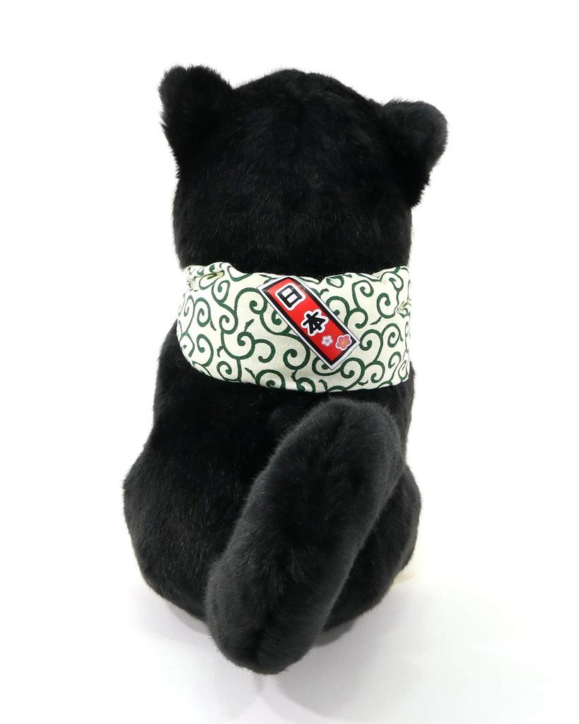 Cute Sale Kuromameshiba Sitting Plush Toy L