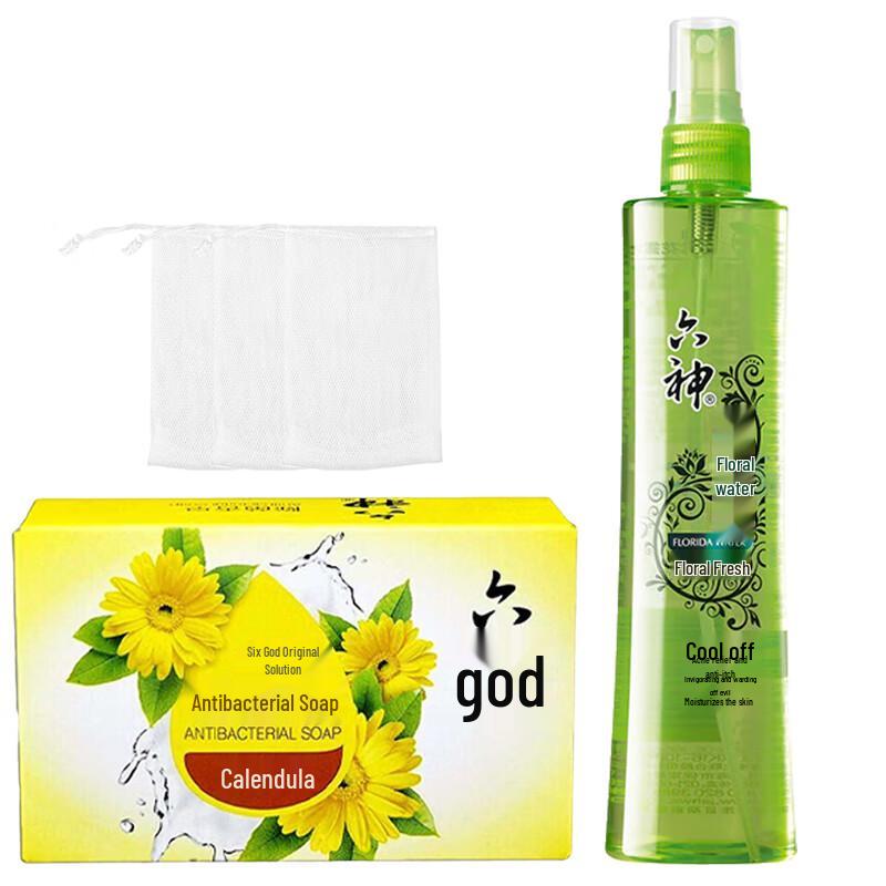 Liushén Antibacterial Calendula Soap & Floral Water Set