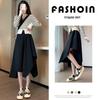 Plus Size High Waist A-Line Mid-Length Summer Skirt for Women