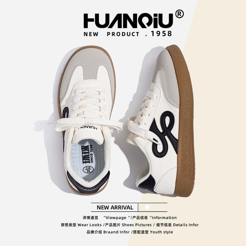 Global platform German training shoes autumn women's ZHQ-XA562 new casual women's shoes versatile student board shoes women