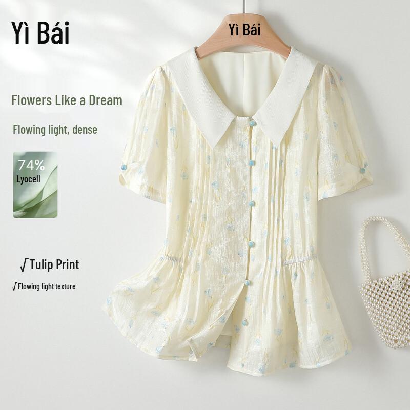 Women s Printed Breathable Pleated Shirt Top S