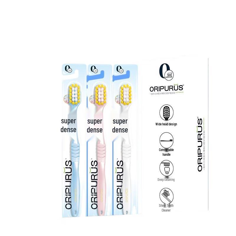 Oripurus Wide Head Soft Bristle Toothbrush 3-Pack
