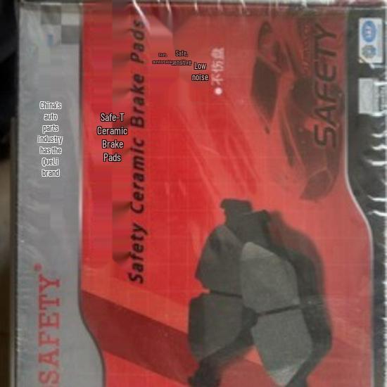 

Saifu Te Brake Pads for Honda CR-V 2.0L (Original Quality) Rear Brake Pads
