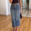 Women's High Waisted Stretchy Jean Skirts Front Slit Maxi Denim Skirt for Women Denim Trendy Summer Casual Stretchy Long Pencil Skirt With Pockets