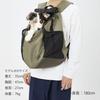 Mandarin Brothers Winston Hug Bag Large Dog Backpack (KHAKI)