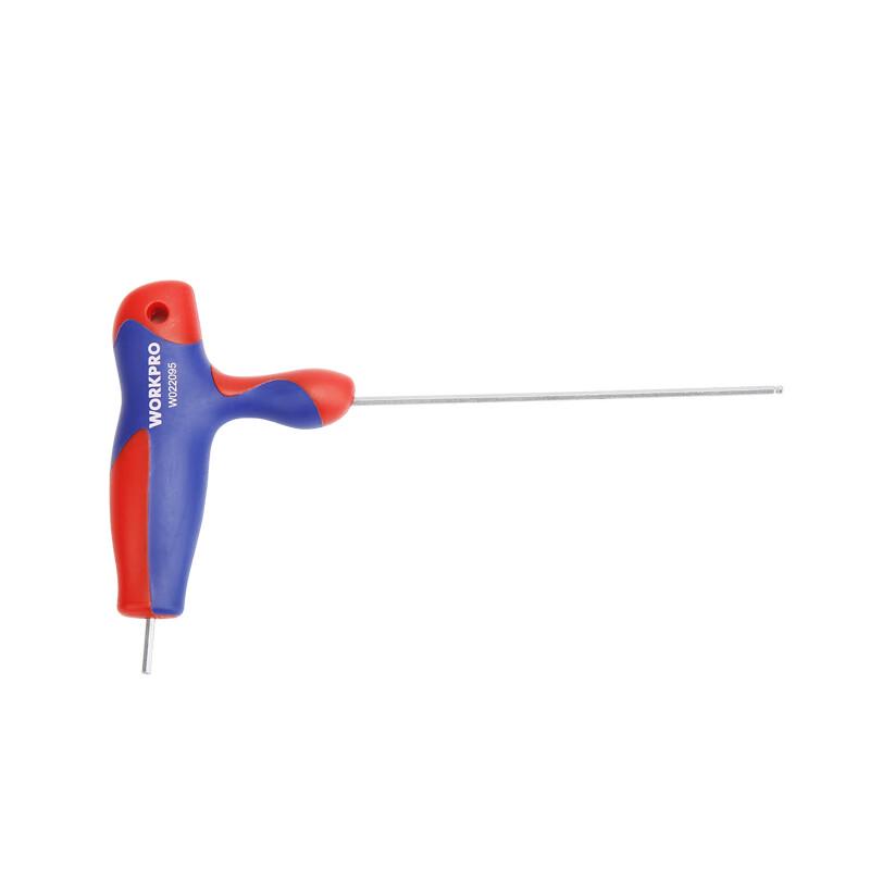 WankeBao Two-Color T-Handle Ball-End Hex Wrench