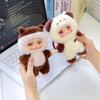 Non-Toxic Vinyl Plush Dolls Cute Animal Friend Series (Panda/Otter/Puppy) The Best Gifts