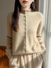 Women's Cashmere Wool Knitted Cardigan Sweater – Stand Collar, Thickened Half-High Collar, Autumn/Winter Layer