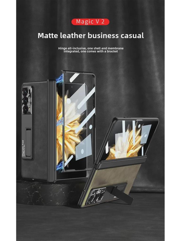 Honor Magic V2 Folding Screen Magnetic Leather Case with Hinge Protection - Anti-Fall, Full Shell, Fashion Design