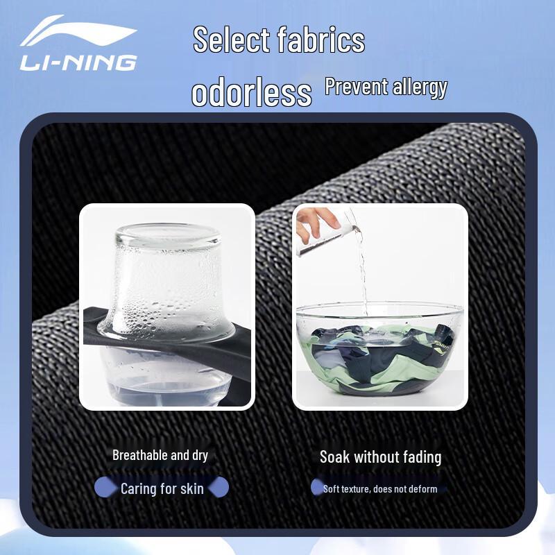 Li-Ning Boys' Long Sleeve Split Swimsuit