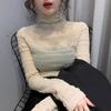 Women's Pile Collar Lace Blouse Solid Color Shirt  Long Sleeves and Mesh Pullover Top