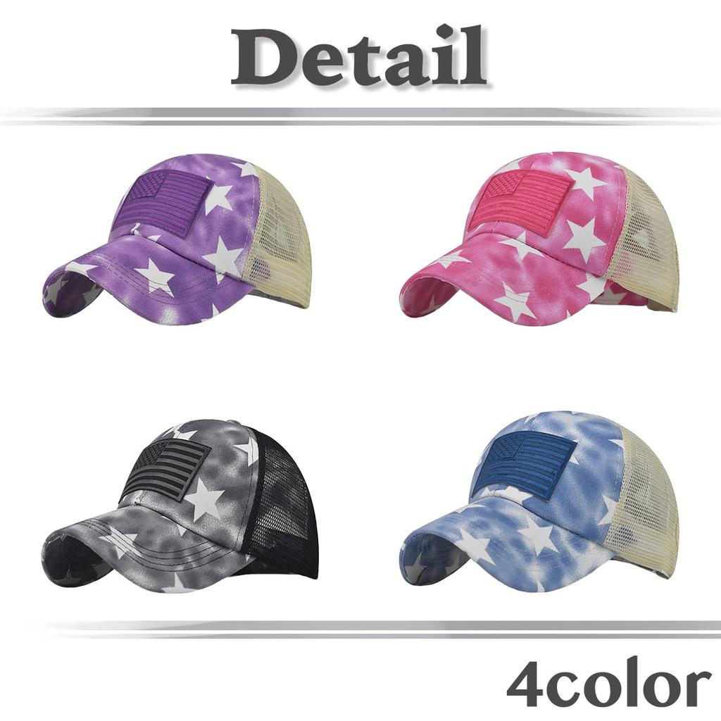 White Fang Baseball CZA449 Hat, Cap, Mesh, Cap, Breathable, Adjustable, Star, Sports, Men's, Women's, (Black)